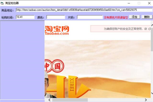 Աɱ 1.0 ɫ ذװʹý̳