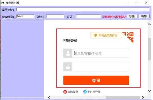 Աɱ 1.0 ɫ ذװʹý̳