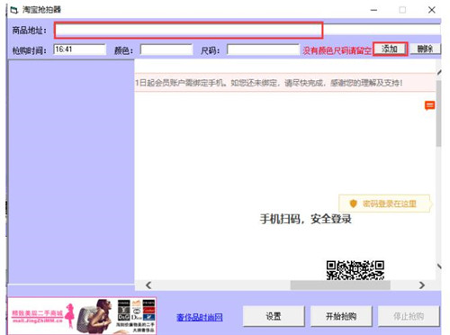 Աɱ 1.0 ɫ ذװʹý̳