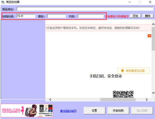 Աɱ 1.0 ɫ ذװʹý̳