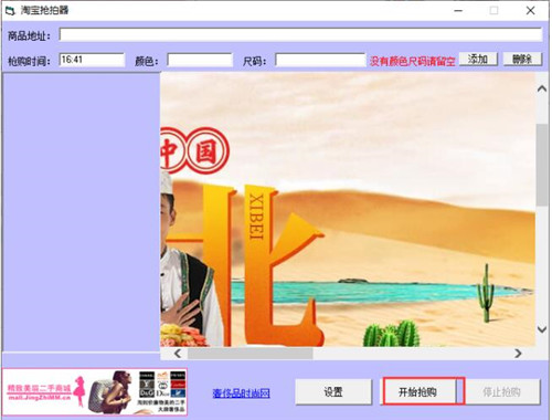 Աɱ 1.0 ɫ ذװʹý̳