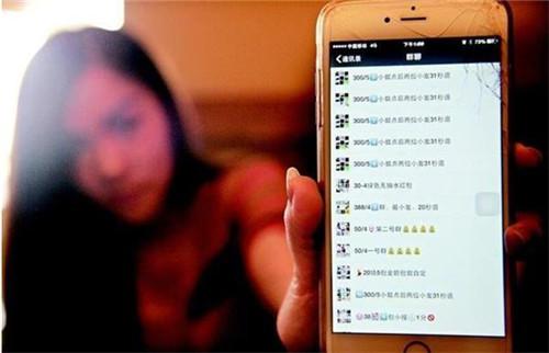 ΢Ưƿ񲻵ƿʲôԭΪʲôͣƯƿ