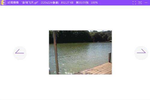 ͼֹqqղصͼƬڵϴô