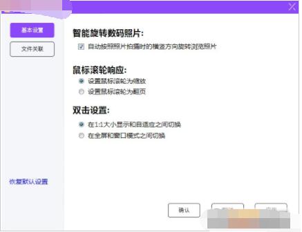 ͼֹqqղصͼƬڵϴô