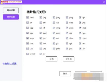 ͼֹqqղصͼƬڵϴô