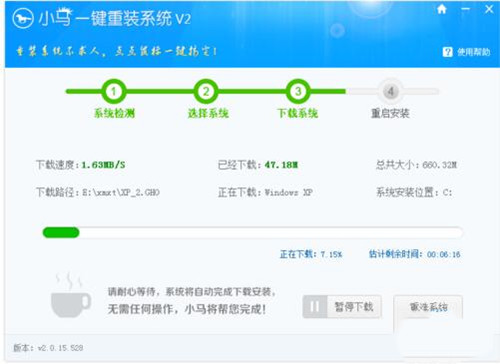 Сһװϵͳʹý̳̼ص