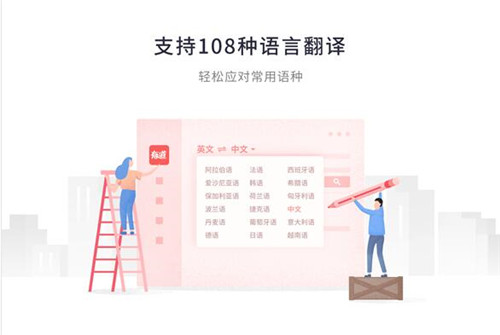 еʵ 8.5.3.0 ٷ ذװʹý̳