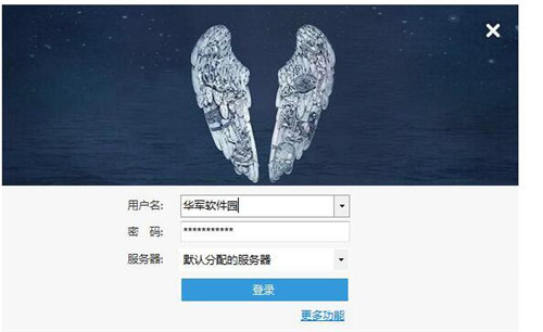 12306bypassƱװʹý̳