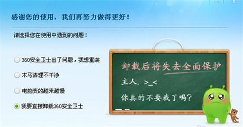 softmanager�رս̳�