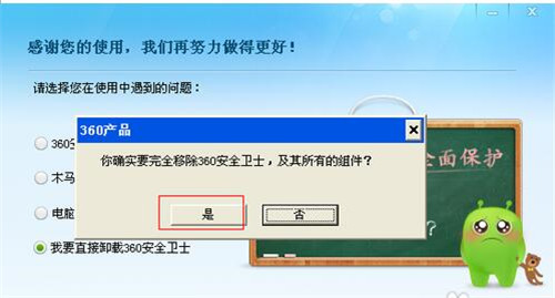 softmanager�رս̳�