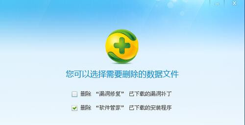 softmanager�رս̳�