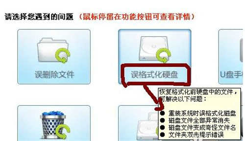 Win7ϵͳC̱ʽôһļ̳