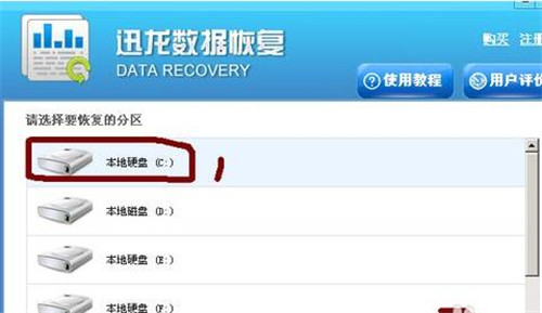 Win7ϵͳC̱ʽôһļ̳