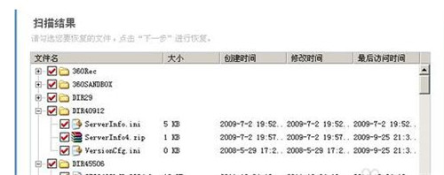 Win7ϵͳC̱ʽôһļ̳