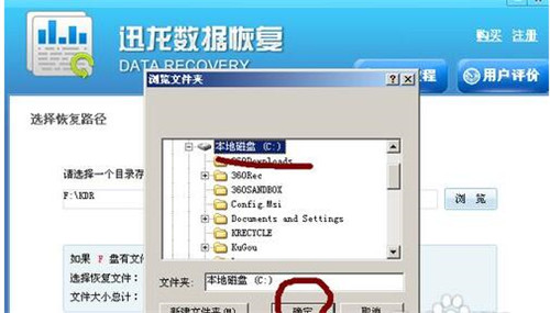 Win7ϵͳC̱ʽôһļ̳
