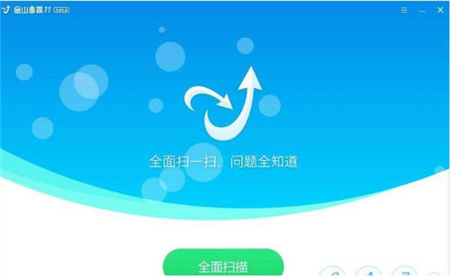 ���԰�ȫ��ʿ�ĸ����ý̳�