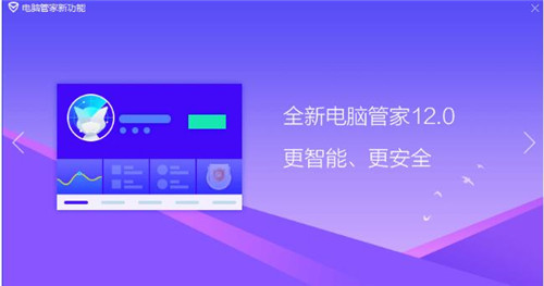 ���԰�ȫ��ʿ�ĸ����ý̳�