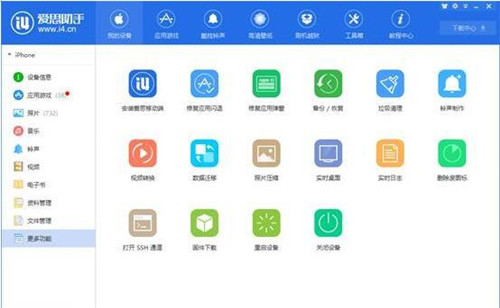 ��˼����ʹ�ú�Խ���̳�