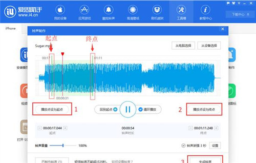 ��˼����ʹ�ú�Խ���̳�