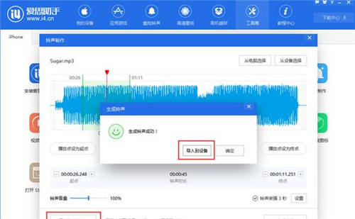 ��˼����ʹ�ú�Խ���̳�