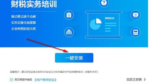 (߰˰)20180730 ٷʹý̳