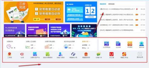 (߰˰)20180730 ٷʹý̳