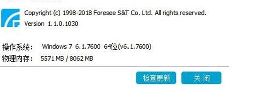 (߰˰)20180730 ٷʹý̳