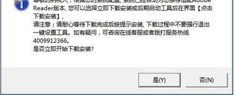 �������(���߰�˰����)20180730 �ٷ�������ʹ�ý̳�