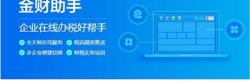 (߰˰)20180730 ٷʹý̳