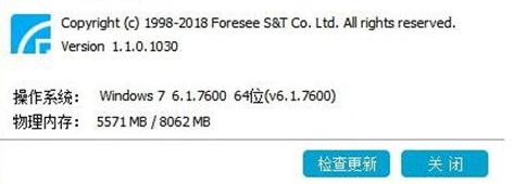 �������(���߰�˰����)20180730 �ٷ�������ʹ�ý̳�