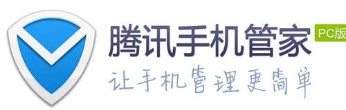 ֻܼPCһroot-õһroot