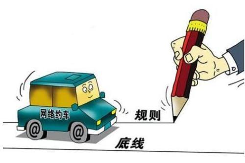 εγӭ3Ϣ ԼϹ滯ܽת