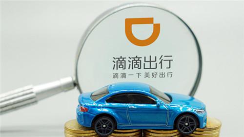 εγӭ3Ϣ ԼϹ滯ܽת