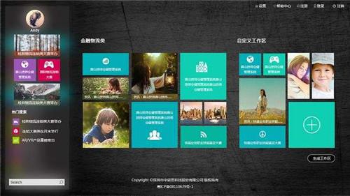 ϲձWin10ϵͳԭGPU¶ʾ