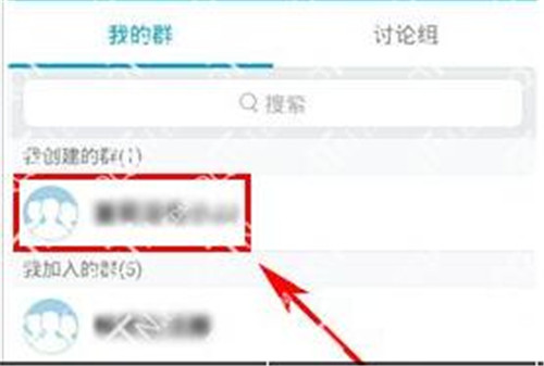 ۷QQȺ鿴鿴qq˭ͼĲ