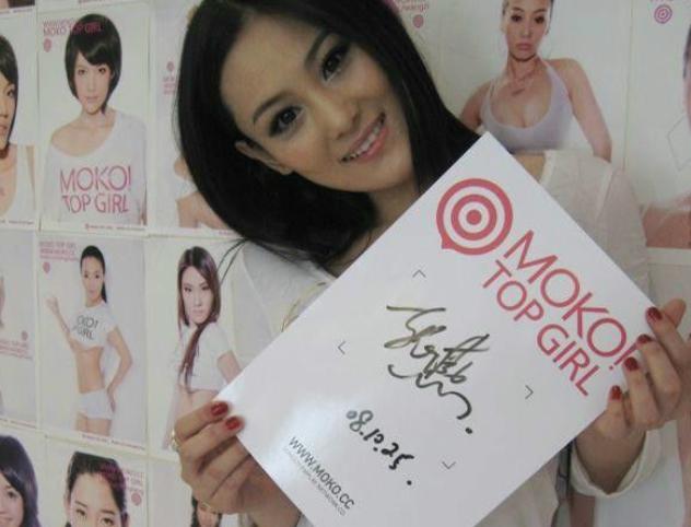 ������Ů&mdash;&mdash;������