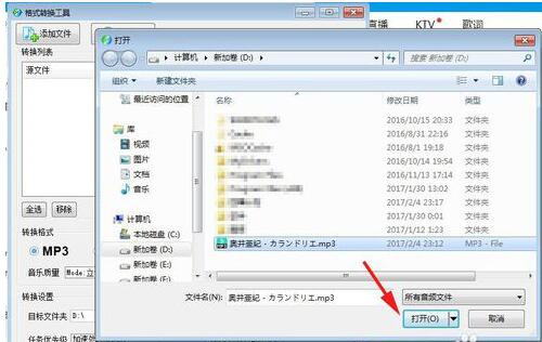 mp3ѹԼѹƵļСü䳤Ƚ̳
