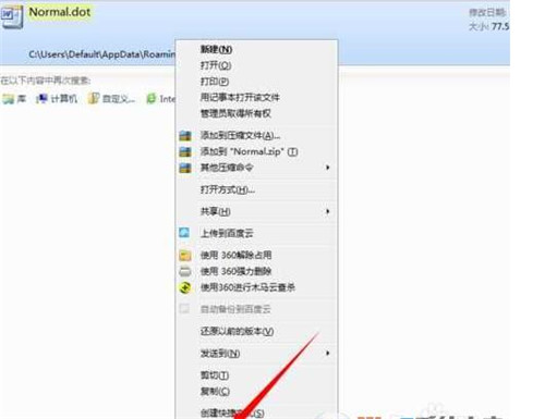 Word�޷�����ת����mswrd632.wpc������������̳�