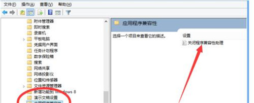 װcad2007win7ϵͳݽ̳