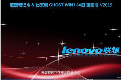 w7콢64λ2019°桿ؽ̳