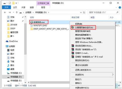 w7콢64λ2019°桿ؽ̳