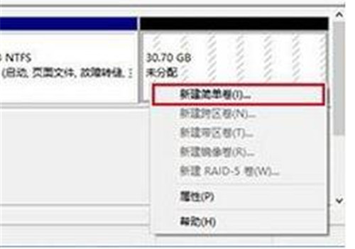 Ӳη?win7ϵͳװӲ̺̳