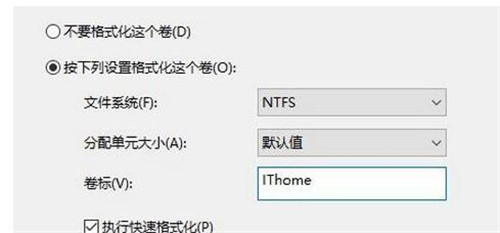 Ӳη?win7ϵͳװӲ̺̳