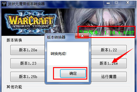 ħް汾תħ3汾֮ôת?