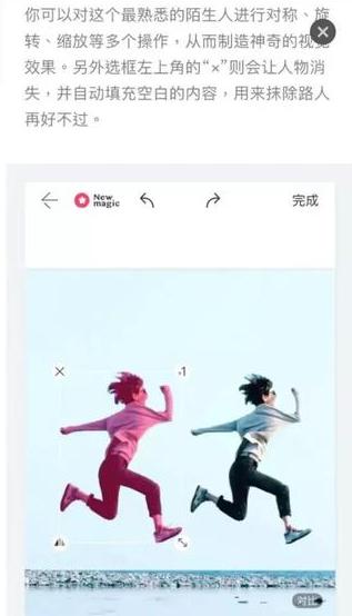 App Store ӰǰʮͼȤͼ