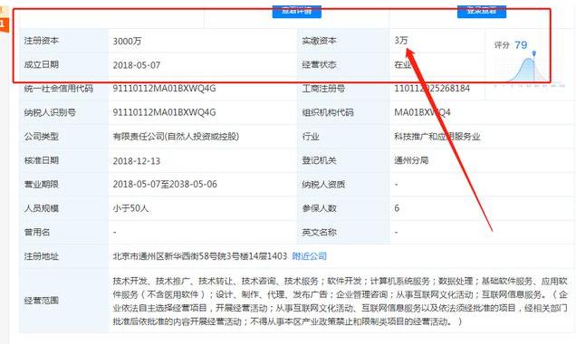 װǵ‘Ǯ’²˻ǰѲ˱