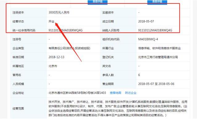 װǵ‘Ǯ’²˻ǰѲ˱