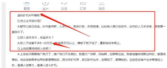 װǵ‘Ǯ’²˻ǰѲ˱