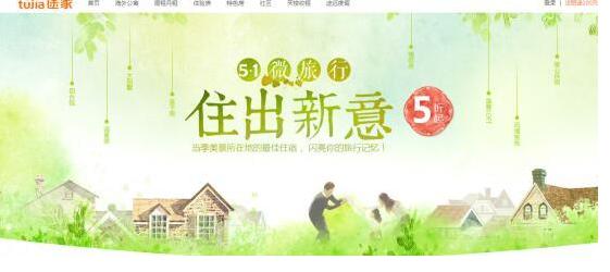 ;APP“渶”¹ߣô?