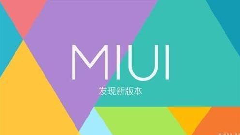 MIUI 10ۣMIUI 11Ҫˣ